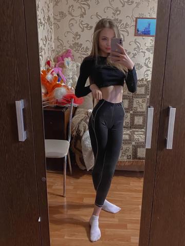 Проститутка Яна